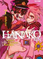 Hanako kun - I sette misteri dell'Accademia Kamome